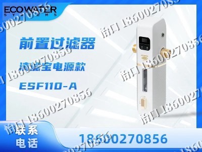 乌兰察布-前置过滤器